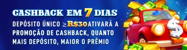 Tela de confirmação rápida no Pix no pgx555